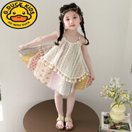 G.duck女童超好看吊帶連衣裙2025新款夏裝兒童洋氣波西米亞女寶公主裙子 圖片色 130 cm