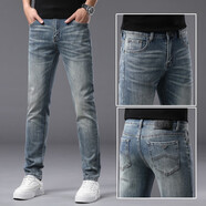 ARMANI JUNIOR新品牛仔褲男士 輕奢韓版時(shí)尚薄款修身彈力小腳牛仔褲長(zhǎng)褲子男裝 30