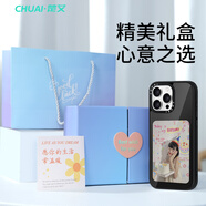 楚艾【還原生圖】楚艾適用蘋(píng)果16promax新款墨水屏手機(jī)殼iphone15/14pro智能ai投屏小卡顯示屏diy情侶  精美禮盒【黑色·磁吸款】送禮推薦丨代寫(xiě)賀卡丨次日達(dá) iPhone 14 Pro