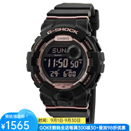 卡西歐（CASIO）G-Shock 數(shù)字表防水運(yùn)動女士手表 送女友黑粉甜酷色GMD-B800-1ER 黑粉甜酷色 青春可愛運(yùn)動簡約