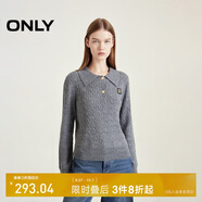 ONLY ONLY2024秋季新款含羊毛學(xué)院風(fēng)套頭翻領(lǐng)寬松針織衫女|124313028