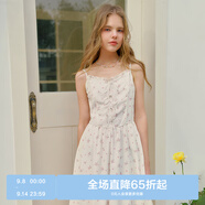 樂町松弛感吊帶長(zhǎng)裙綁帶設(shè)計(jì)連衣裙韓系姐姐碎花裙 白色（現(xiàn)貨） M