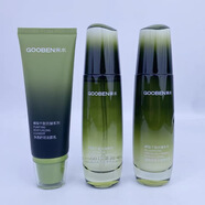 詩(shī)婷露雅（STEROREA）套裝鱷梨系列溫和滋潤護膚品套裝舒緩皺紋補水保濕女 三件套_潔面_水_乳