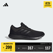 adidas CORERACER隨心暢跑網(wǎng)面休閑跑步鞋男子阿迪達斯官方輕運動   黑色   46