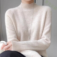 耀選（yaoxuan）明星同款100%純羊毛衫女半高領(lǐng)秋冬加厚毛衣時(shí)尚高級感針織打底衫 米駝色 M 【建議體重  105斤及以下】