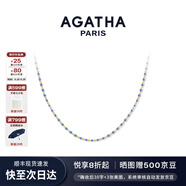 AGATHA/璦嘉莎 串珠百搭疊戴項(xiàng)鏈女士 生日禮物送女友閨蜜高級(jí)感吊墜 孔雀藍(lán)