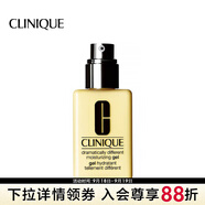 倩碧 （CLINIQUE）潤膚乳-黃油乳液補水保濕 清爽型-125ml（無油）