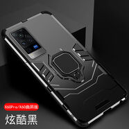 HYDGYCvivox60手機殼x20x21x23x27x30x50pro保護vivo套vivos9男s7s6s1防 vivoX60pro屏軟膜升級指環(huán)
