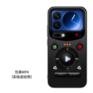 藍火線(xiàn)仿真諾基亞適用小米17pro手機殼潮流個(gè)性17promax新款復古經(jīng)典回憶簡(jiǎn)約防摔保護套 仿真MP4-升級款防摔皮紋殼 小米17Pro