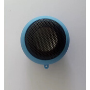 sjsdjiahui小漢堡迷你版3.5MM圓孔插線(xiàn)手機筆記本電腦小音響 充電款外放音箱 198-藍色