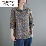 啄木鳥(niǎo)棉麻長(cháng)袖襯衫女2025春寬松復古碎花翻領(lǐng)顯瘦休閑磨毛亞麻上衣 綠色 M 【建議80-100斤】