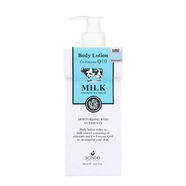 beauty buffet泰國原裝正品Beauty Buffet Q10牛奶洗面奶深層清潔溫和保濕滋潤 身體乳 400ml 無(wú)規格