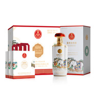 五糧液股份有限公司 智慧文化鑒賞 純糧白酒52度500ml*4瓶整箱裝