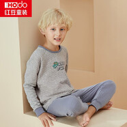 紅豆兒童保暖內衣套裝棉男女童加厚秋衣秋褲三層夾棉睡衣S5069麻灰110