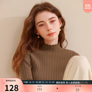 三彩冬款純色坑條針織衫木耳邊半高領修身打底內搭簡約女 咖啡色 S