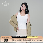 喬萬尼針織背心女2025夏季新款圓領(lǐng)無袖內(nèi)搭外穿打底衫上衣EZ2H102 椰奶白 2XL