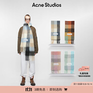 ACNE STUDIOS男女同款 格紋流蘇彩虹Vally圍巾羊毛披肩CA0084 藍(lán)色/米色/黑色 均碼