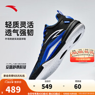 安踏（ANTA）【凱里·歐文系列】KAI 1 TEAM丨歐文團隊款籃球鞋水泥克星運動鞋 基礎黑/田野藍/純凈白-3 42.5 (男9碼)