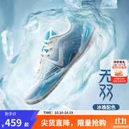 匹克態(tài)極無(wú)雙籃球鞋男鞋新款緩震低幫舒適男款耐磨專(zhuān)業(yè)實(shí)戰(zhàn)薄底運(yùn)動(dòng)鞋 乳白/藍(lán)-【冰魄】 38