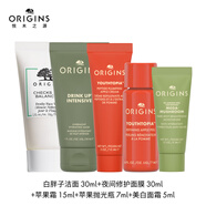 悅木之源（Origins）Y25-D11會員沖刺禮包