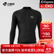 蘭帕達新款騎行服男公路車(chē)騎行長(cháng)袖上衣短袖自行車(chē)春夏秋季速干衣青川 CoolMax速干-銀魂長(cháng)袖黑色 XL （60-70kg）