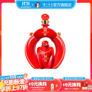 國窖1573【封藏大典】春釀 55度 1L 1瓶 ?；⑸?
                                         title=
