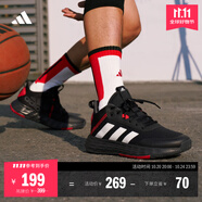 adidas OWNTHEGAME 2.0低幫團(tuán)隊(duì)款實(shí)戰(zhàn)運(yùn)動(dòng)籃球鞋男子阿迪達(dá)斯 黑/紅/銀白   40.5