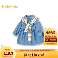 巴拉巴拉寶寶秋裝嬰童連衣裙牛仔裙休閑洋氣時(shí)尚可愛(ài)甜美萌趣潮流 藍色調00488 80