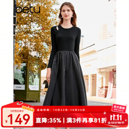 百圖betu女裝秋季新款連衣裙赫本風(fēng)針織裙子修身顯瘦長裙2309T92 黑色 L