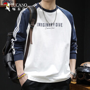 啄木鳥(niǎo)（TUCANO）條紋三條杠拼接長(cháng)袖t恤男秋衣寬松大碼2025新款男士打底內搭衣服 藏青拼白色 3XL 推薦【150-165斤】