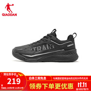 喬丹【商場同款】運動鞋男鞋秋季網(wǎng)面透氣跑步鞋減震輕便防滑跑鞋 黑色 40
