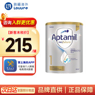 愛他美（Aptamil）【品牌直供】澳洲愛他美白金版新西蘭愛他美鉑金裝嬰兒奶粉 1段（27年4月） 入群領(lǐng)券 900g