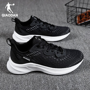 中國喬丹男鞋夏季2025新款透氣網(wǎng)面運動(dòng)鞋旗艦正品男士減震跑鞋 黑色/喬丹白227(網(wǎng)面透氣) 39