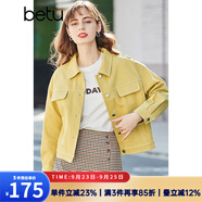 betu百圖女裝新款女士糖果色牛仔短外套上衣2102T32 黃色 L