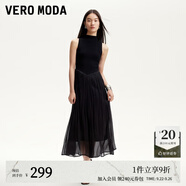 VEROMODA連衣裙女2025秋冬新款無袖針織拼接光澤感雪紡裙擺長裙 黑色 L