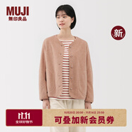 無(wú)印良品（MUJI） 女式 抓絨 開(kāi)衫 外套 長(zhǎng)袖 25年秋季新品 女裝 BB2T4C5A 煙熏粉色 XL （165/92A）