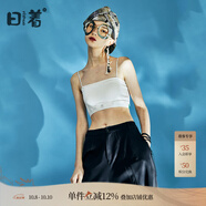 日著原創(chuàng)女裝2024修身氣質(zhì)百搭內(nèi)搭打底吊帶抹胸背心 影白 XL