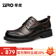 零度Zero官方皮鞋男2025新款舒適寬楦商務休閑鞋頭層牛皮寬腳大頭鞋 暗棕【升級款8211】（偏大一碼） 40