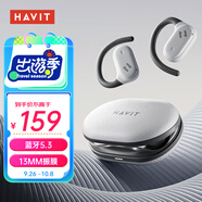 海威特藍(lán)牙耳機(jī)掛耳式骨傳導(dǎo)概念不入耳開(kāi)放式無(wú)線(xiàn)運(yùn)動(dòng)跑步騎行游戲降噪耳夾式耳機(jī)適用蘋(píng)果華為 02A灰色