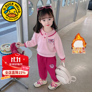 G.DUCKKIDS童裝女童春裝套裝兒童服裝小童春裝運(yùn)動(dòng)衛(wèi)衣兩件套1-3女寶寶衣服 粉紅色草莓熊【加絨款】 120 尺碼5~6歲【110-120cm】