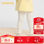 巴拉巴拉童裝兒童打底褲女寶寶長褲2025秋季褲子彈力舒適百搭209325123003