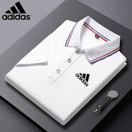 ADIDAS TECHFIT阿迪達斯商務(wù)運動Polo衫男女夏季薄款透氣休閑舒適翻領(lǐng)速干百搭t 阿迪達斯商務(wù)休閑Polo衫-白色 S 100 阿迪達斯 建議100-110斤