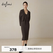 伊芙麗（eifini）【綻放系列】東方木蘭伊芙麗2022秋裝新款新中式旗袍扣連衣裙套裝 深栗色 M 160/84A