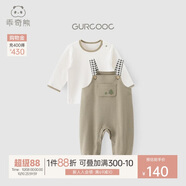 乖奇熊春秋季男女寶寶純棉背帶褲套裝兒童外穿休閑長(cháng)袖褲子兩件套