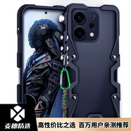 ZIMON麥穗斯爾eno14pro手機殼金屬手機殼reno14保護殼防摔機械臂 黑色 Reno14pro