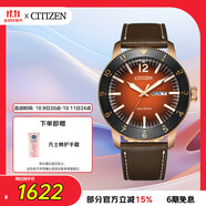 西鐵城（CITIZEN）手表男日韓表光動能日星雙顯皮帶商務(wù)學(xué)生送禮物男友AW0079-13X