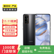 榮耀 honor 榮耀30 5G雙模 安卓智能 二手手機(jī)國(guó)行優(yōu)惠券補(bǔ)貼 幻夜黑 8G+ 256G
