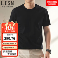 LISM國際一線品牌夏季男士短袖T恤圓領(lǐng)半袖純棉體恤休閑液氨絲光棉上 黑色 M