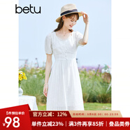 betu百圖女裝連衣裙收腰白裙子夏天百搭顯瘦中長款連衣裙女 白色 L