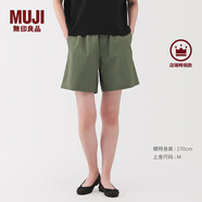 無印良品（MUJI）女式 水洗 平紋 短褲 休閑 褲子女款夏季款女裝中褲 外穿 卡其色5S L (165/70A)